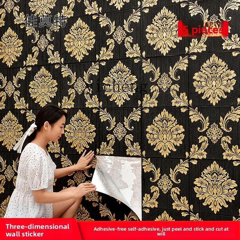 

ZK3D Three-Dimensional Self-Adhesive Wall Stickers Wallpaper Decoration Waterproof Moisture-Proof Background Wallpaper