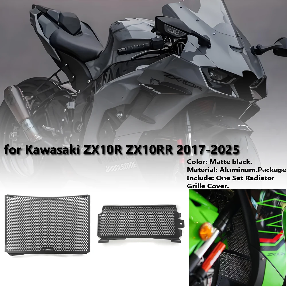 

for Kawaskai ZX10R ZX10RR 2017-2025 Honeycomb water tank mesh motorcycle radiator core shield grille cover protection