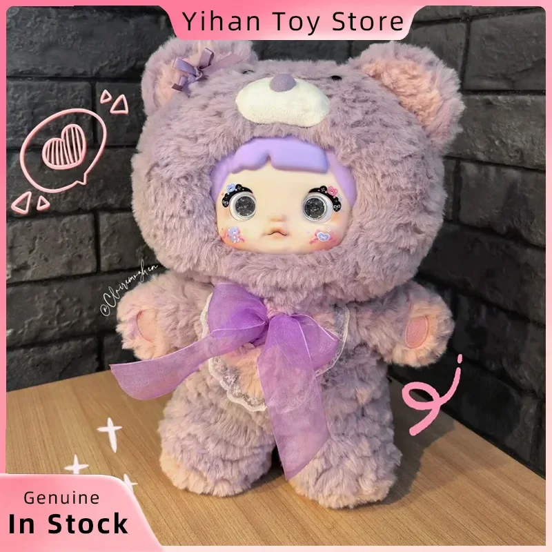 

Рождественские подарки Nommi 400% серия Goodnight Bear слепая коробка модные плюшевые милые куклы настольные украшения загадочная коробка собирать игрушки