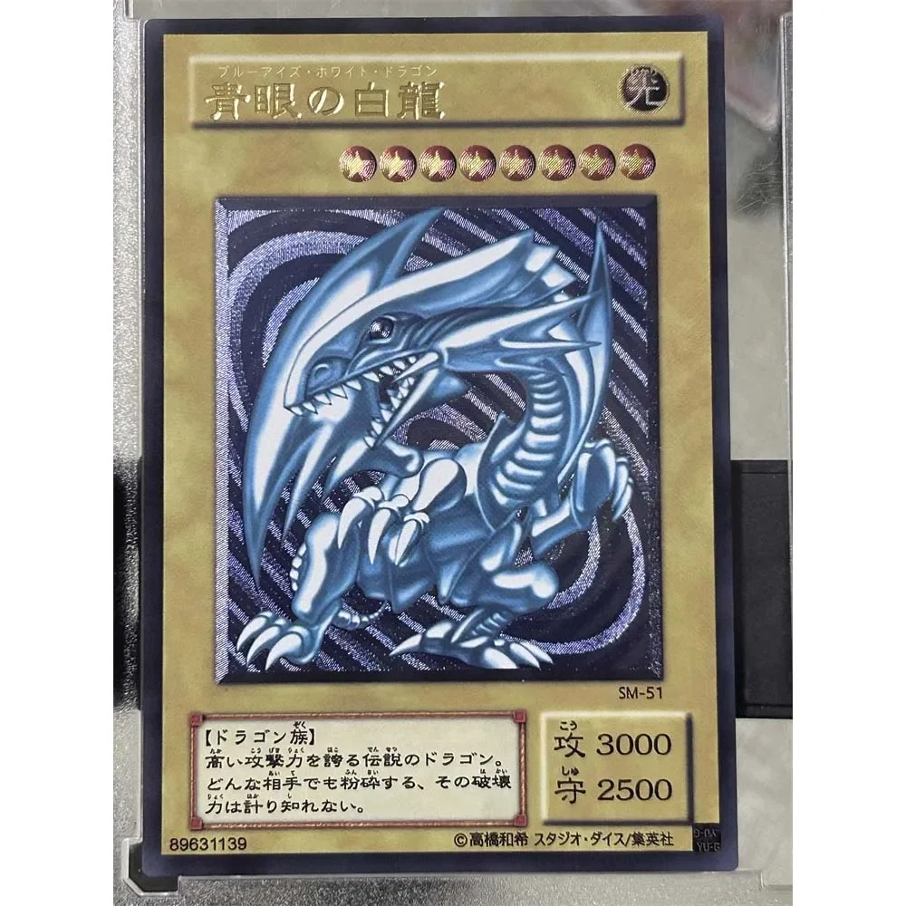 DIY Yu-Gi-Oh! Self-made Series Set 8pcs Blue-Eyes White Dragon Black Magician UTR Flash Card Anime Collection Card Holiday Gift