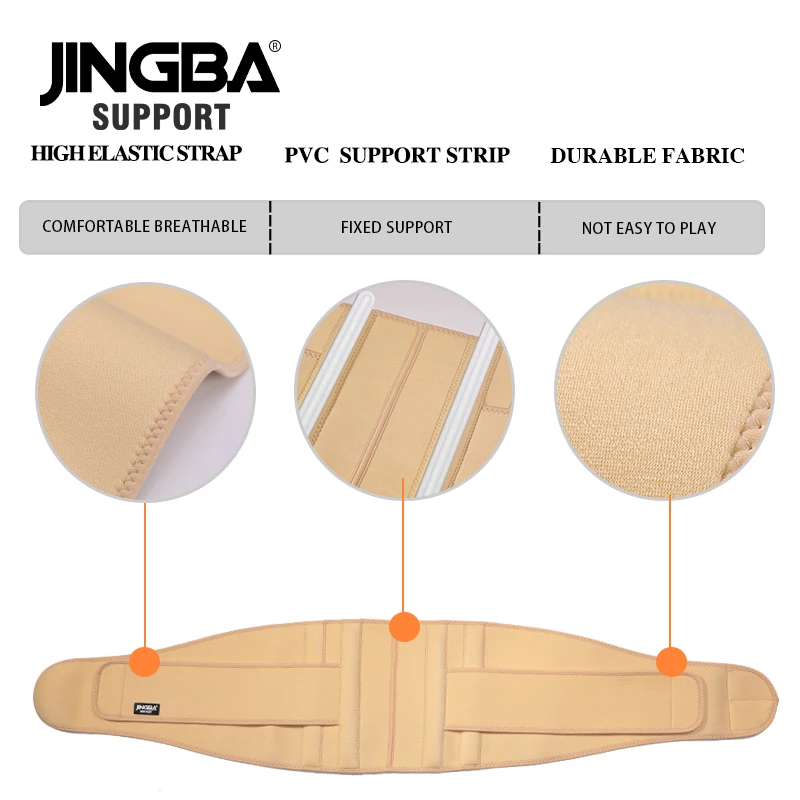 JINGBA SUPPORT High Quality Waist Trainer Body Shaper Working Back Waist Belt Abdominale Sports Lumbar joint Protector