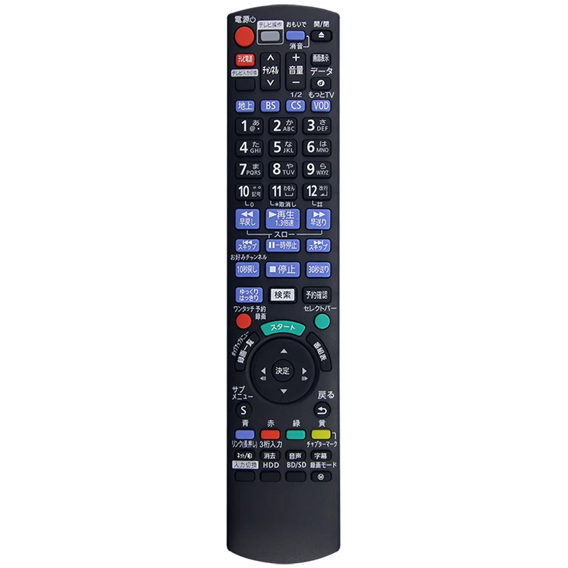 Compatible for TV N2QAYB000994 Remote Control Spare Part (Japanese)