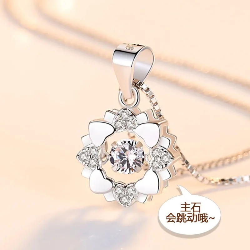 Lucky Bracelet Hand String Shengli S925 Sterling Silver Snowflake Smart Necklace Women's Japanese And Korean Love Heart-Shaped