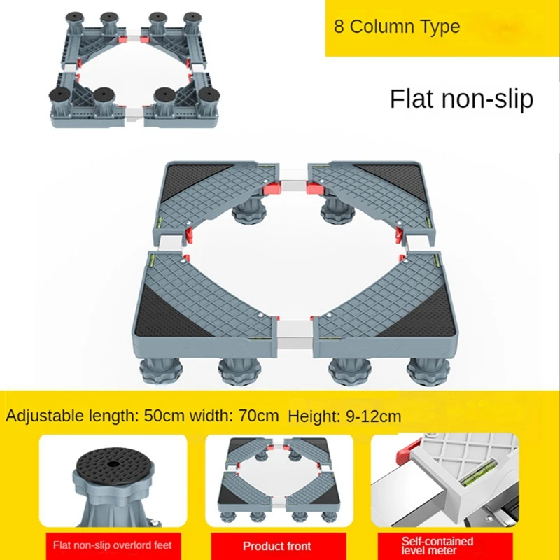 Washing Machine Stand Adjustable Anti-Vibrator Mobile Base Support For Washing Machine Portable Bathroom Spare Parts Accessories