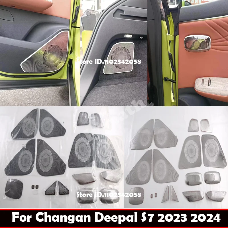 For Changan Deepal S7 2023 2024 Interior Steel Horn Cover Car Triangle Under Seat 4 Door Trunk Audio Roof Horn Cover Automotive
