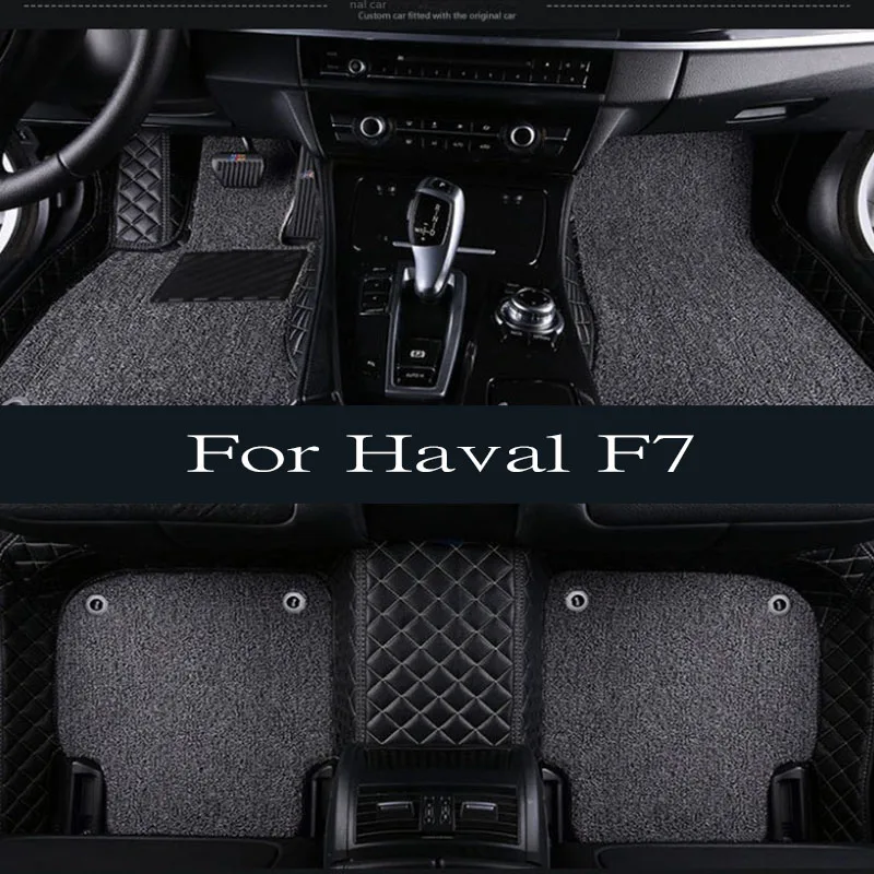 

Car Floor Mats For Haval F7 2019 2020 2021 Custom Auto Foot Pads Automobile Carpet Cover interior accessories