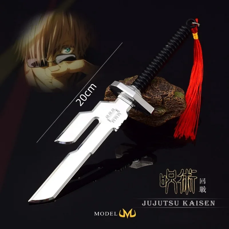 Jujutsu Kaisen Katana Swords Exquisite Satoru Gojo Alloy Weapon Real Size Japanese Anime Sansetsukon Cosplay Props Home Decor