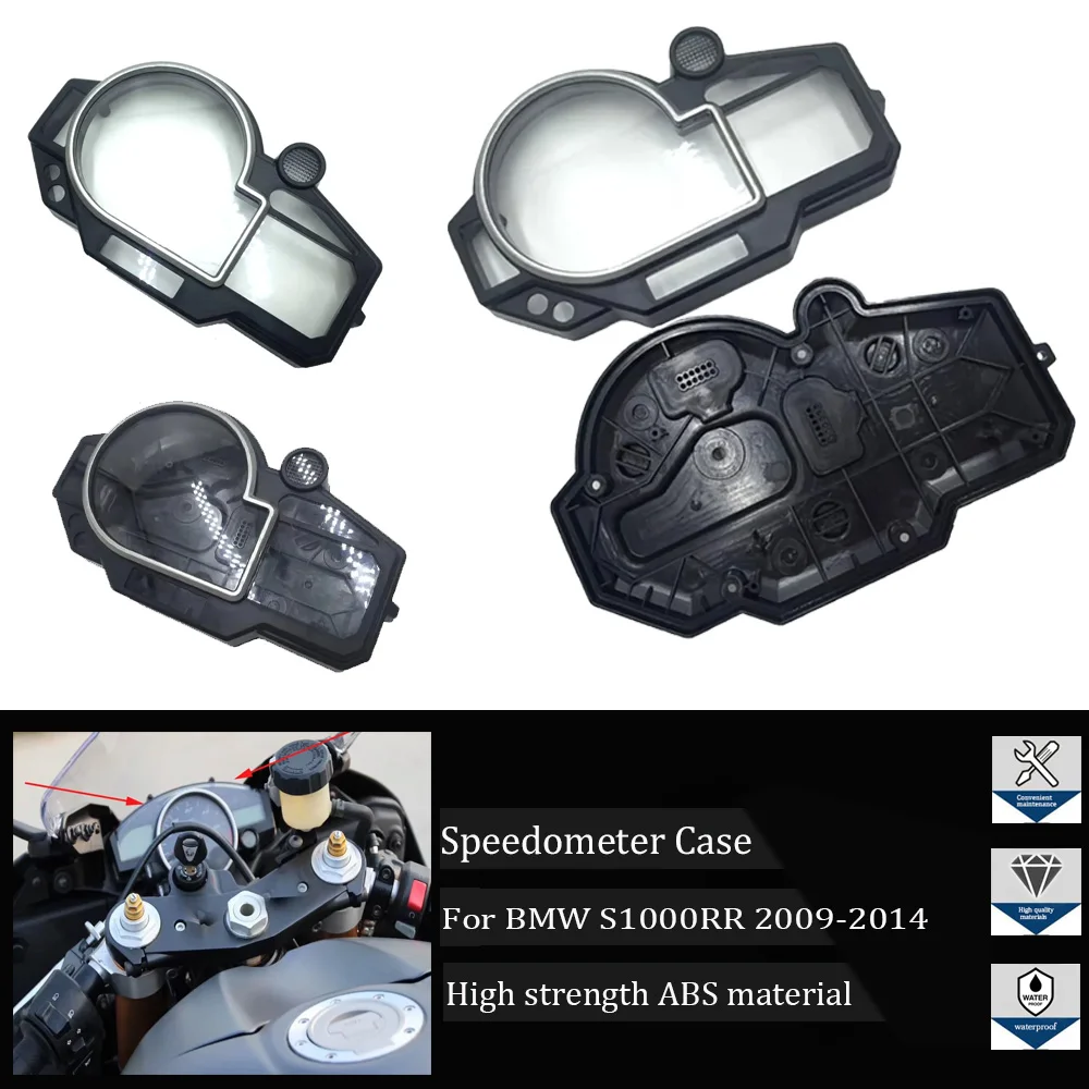 

For BMW S1000RR HP4 2009-2014 2013 2012 2011 2011 2010 Speedometer Case Odometer Instrument Meter Cover Tachometer Housing