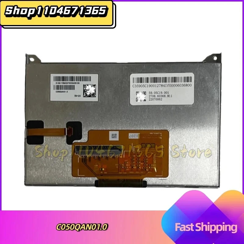 C050QAN01.0 وحدة شاشة عرض LCD مقاس 5 بوصة للملاحة في السيارة #1