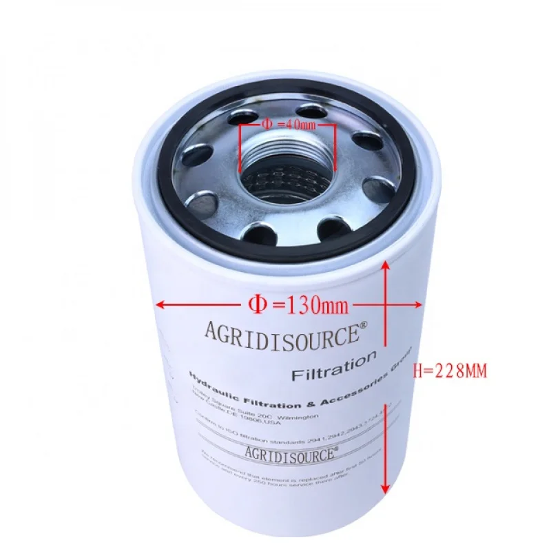 durable：For foton lovol part tractor Number TX1P581010006 Hydraulic oil suction filter 240