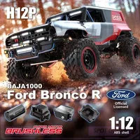 new 2025 Mjx Hyper H12p 1:12 Brushless Remote Control Car Short Card Skeleton 4-Channel Climbing Car Toy 4wd Off-Road Vehicle