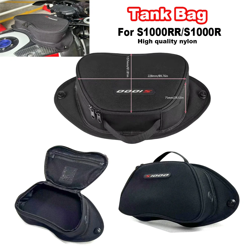 

For BMW S1000RR S1000R S1000 R RR 2020-2023 Motorcycle Fuel Tank bag storage waterproof bag Nylon accessory