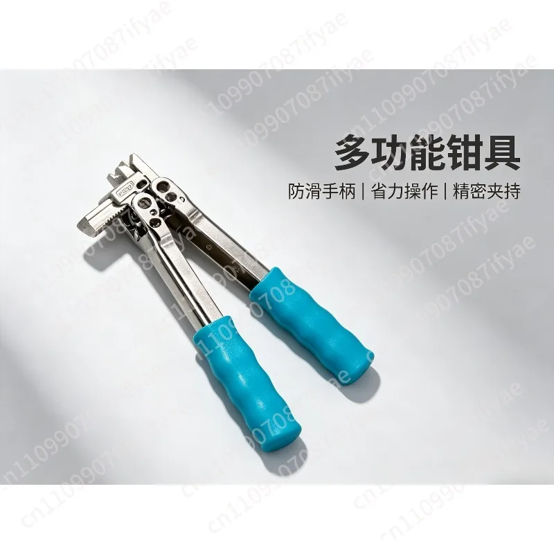 Composite Ring Welding Free Manual Electric Crimping Clamp Refrigeration Fireless Connecting Tool