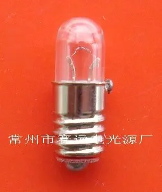 New!guaranteed 100%! E5x15 2.4v 0.5a Miniature Lamp Bulb Light A169 2025-01