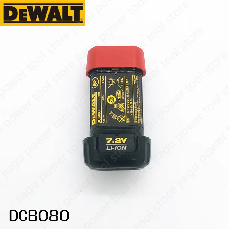 Battery 7.2V 8.0V DCB080 for DEWALT DCL023 DCF682 DCF682N1 DCF680 DCB095 DW4390 DCF680N1 DCF680N2 DCF680G2