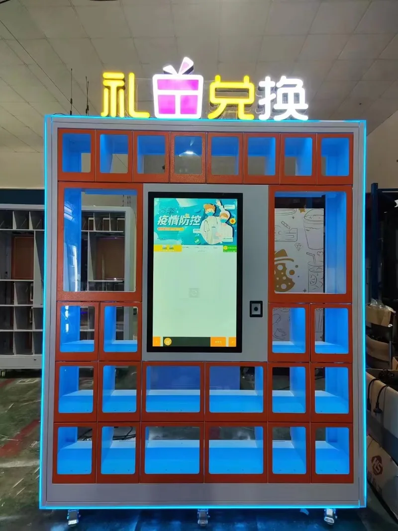 Shopping center/amusement park hot sale gift exchange coin-operated arcade toys prize vending machine