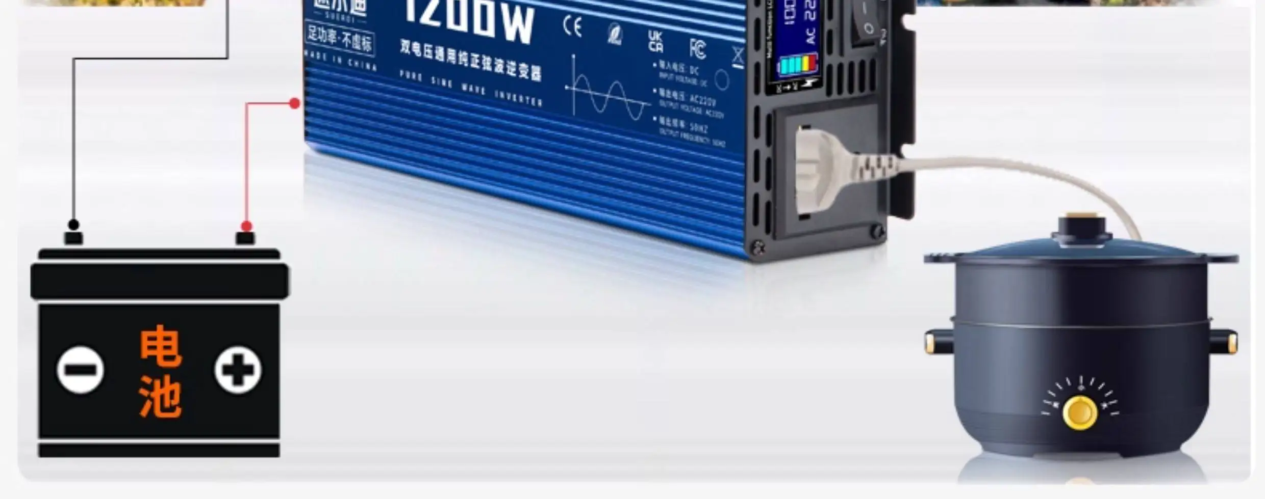 12V24V vehicle 48V60V to 220V high power pure sine wave inverter dual voltage universal