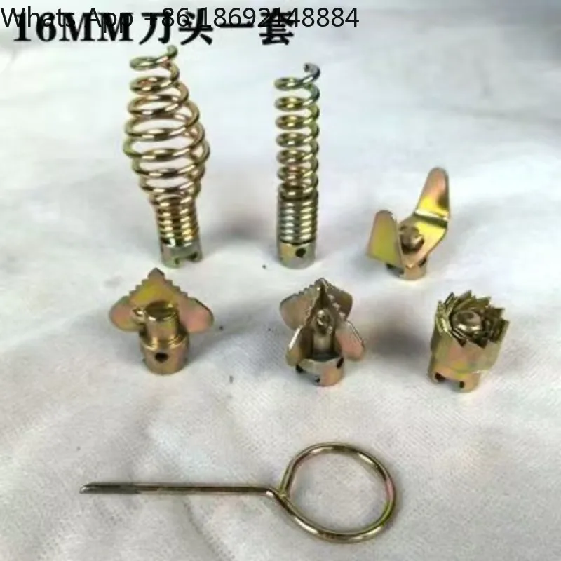 Pipeline Dredging Artifact for 16mm Sewer Dredging Spring Electric Drill Accessories Tools Galvanized Anti-Rust Cutter Head