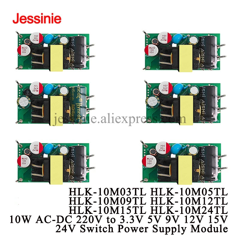 2Pcs/1pc 10W AC-DC HLK-10M03TL 10M05TL 10M09TL 10M12TL 10M15TL 10M24TL 220V to 3.3V 5V 9V 12V 15V 24V Switch Power Supply Module