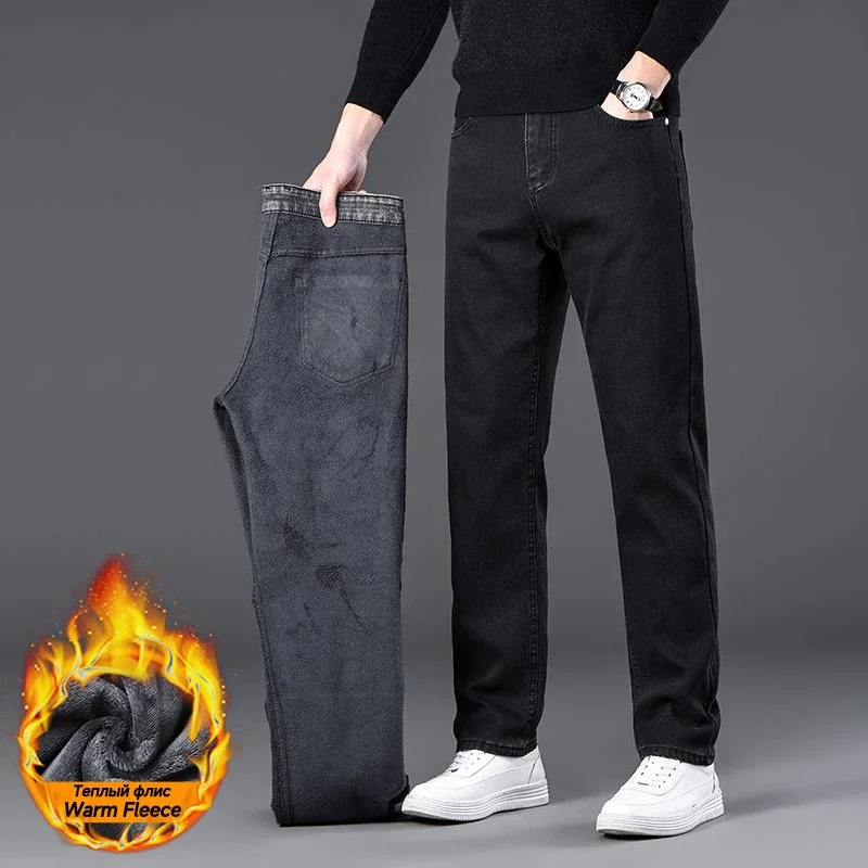 Winter Warm Fleece Men's Jeans Retro Gray Black Cotton Slim Elastic Business Denim Pants Thicked Trousers Male Skinny Streetwear