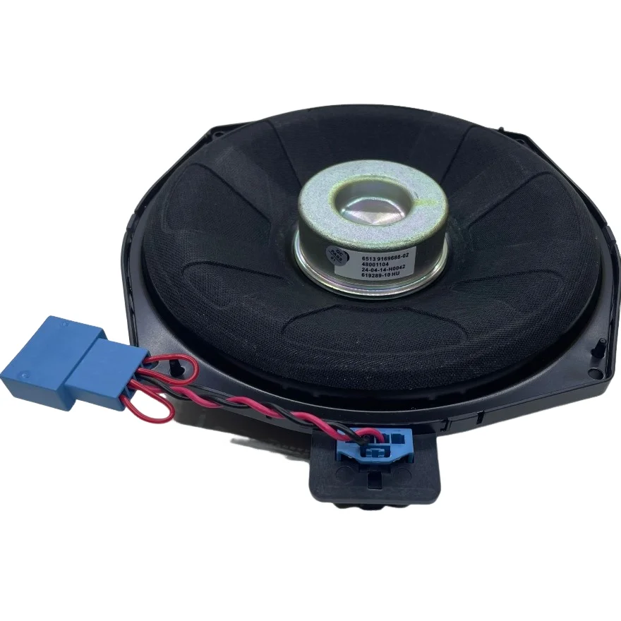 1PC Harman/Kardon 8-Inch 4 Ohm 120W Subwoofer Low-Frequency Specifications Made in Hungary for BMW 3 5 7 Series X1 X3 X4 X5 M X6 - Image 3