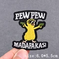 PE12460CT
