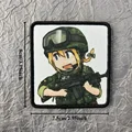 CUSTOM-0872