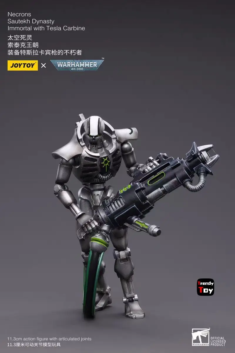 【JOYTOY】Warhammer 40K Necrons Sautekh Dynasty Lmmortal พร้อมปืน Tesla Carbine ขนาด 1/18 โมเดลฟิกเกอร์ของเล่น