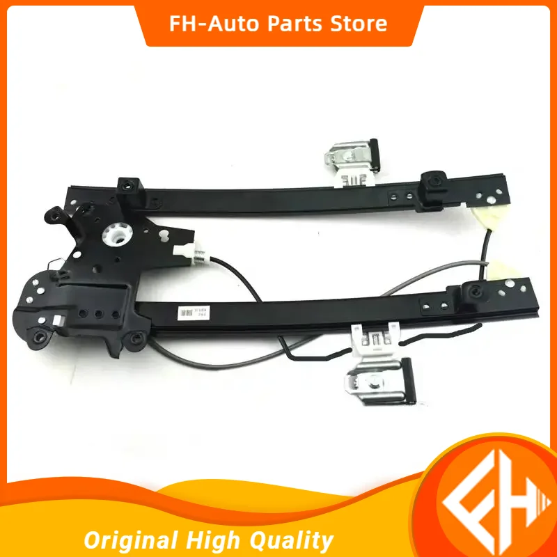 

Original Window regulator bracket Left Right side Front Rear for Chinese SAIC ROEWE 550 MG6 Auto car motor parts 10033307