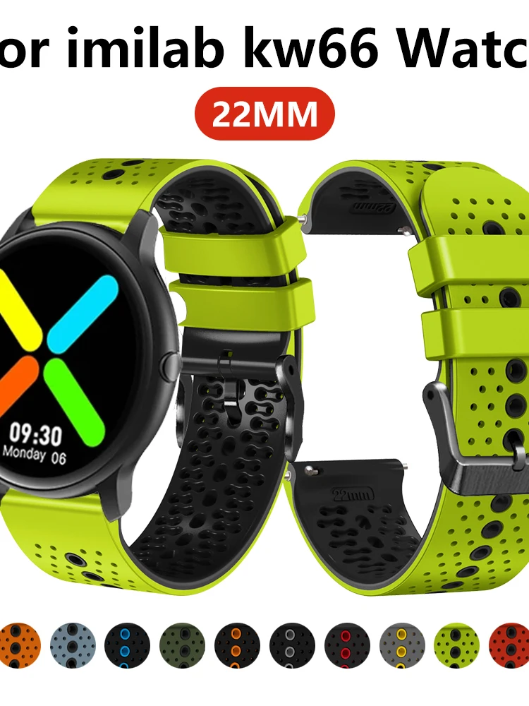 Sports Breathable Strap Forimilab kw66 Watch Wristband Bracelet Watchband Accessories ремешок Correa 22mm Silicone