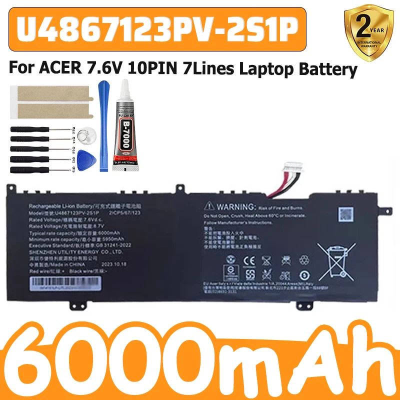 6000mAh 45.60WH High-Efficiency Laptop Battery For ACER U4867123PV-2S1P 7.6V 10PIN 7Lines
