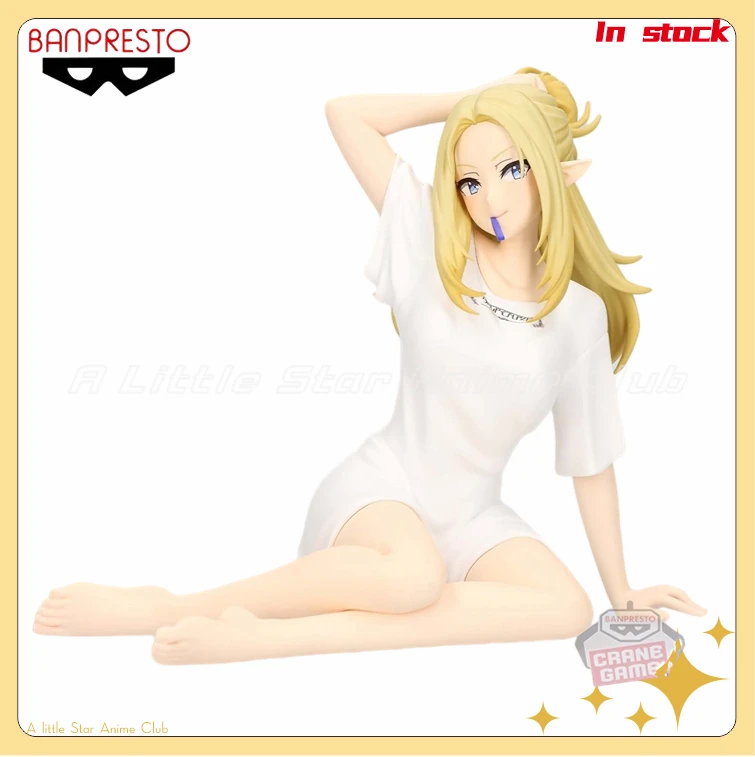 

В наличии Оригинальный BANDAI BANPRESTO Время расслабления Эмиленция в тене Альфа Аниме Фигурка Модель Коллекция игрушек