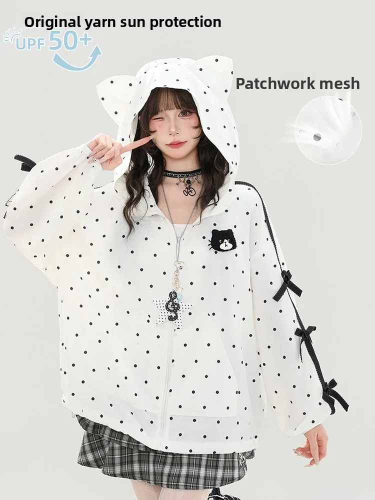 

Cute Polka Dot UPF50 Women's Sun Protection Clothing Summer 26 Styles Hooded Lightweight Outerwear Breathable Long Sleeve Top