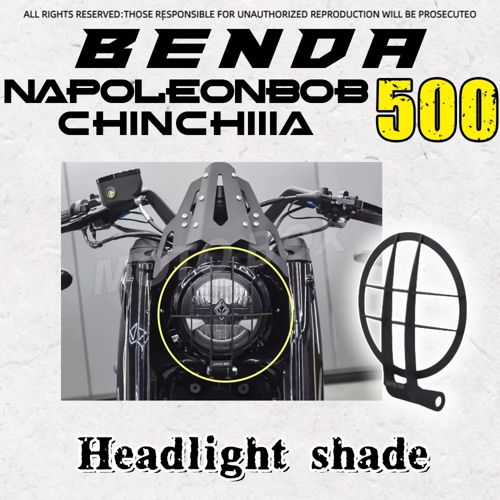 

FOR BENDA NapoleonBOB 500 Chinchilla 500 modified retro original car headlight net fence lampshade protective cover accessories
