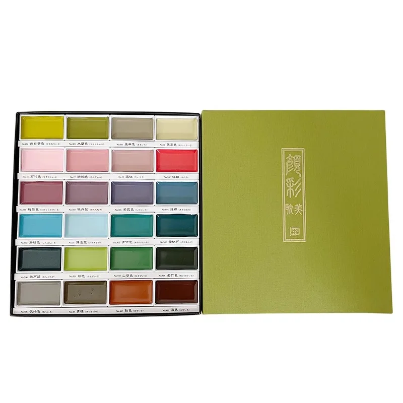 

Kuretake GANSAI TAMBI 24 Color Set II “Art nouveau” Water-based pigment Set Professional-Quality for Artists and Crafters