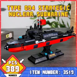 WG3519 Strategic Nuclear Submarine Small Particle Assembly Building Blocks Model Children Educational Toys Boys Children Gifts