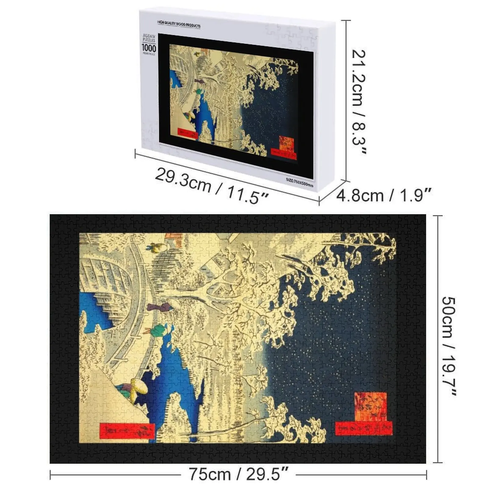 Мегуро İmobashi yūhinooka от Ando Hiroshige Пазл с фотографиями Детская игрушка-головоломка на заказ