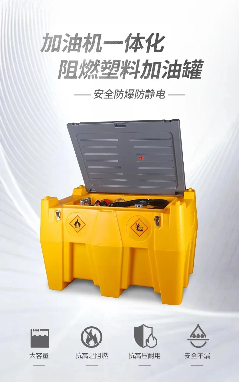 

Мобильный масляный насос (с опциональным напряжением) типа "джамп-ганн" 12В/24В/220В