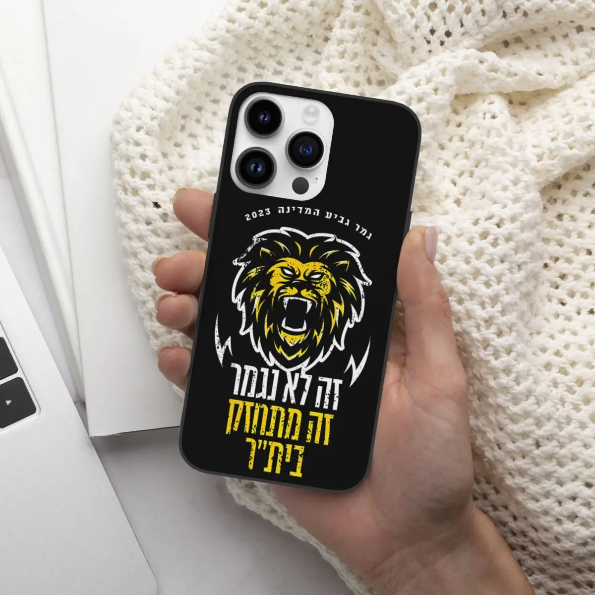 Israel FCBJ Jerusalem Case for iPhone 15 14 11 Pro Max 13 12 Mini XR XS X 8 7 6 6S Plus Soft Silicone Shockproof Cover