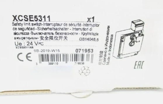 Brand New Original Genuine Safety Door Switch XCSE5311 XCS-E5311 Safety Switch Fast Delivery