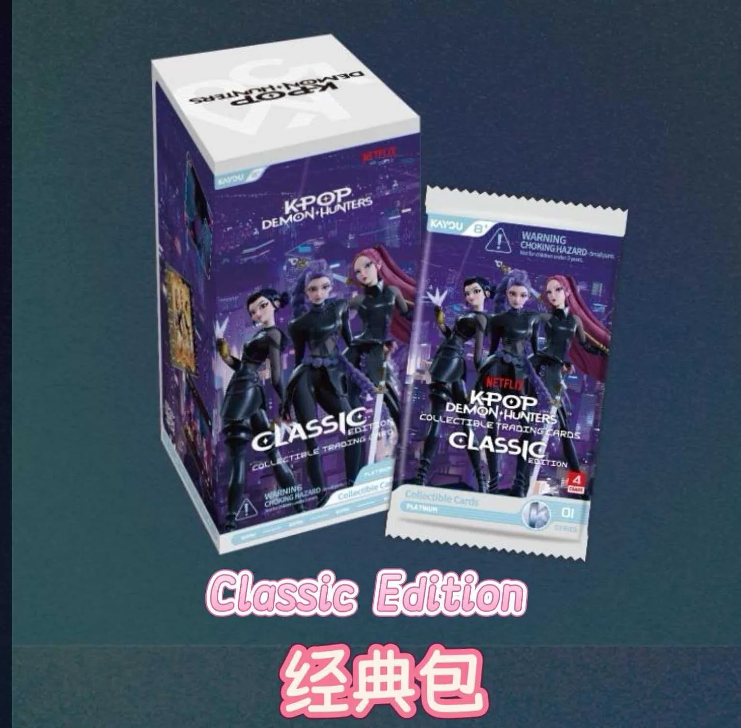 Kayou Officiel Kpop Demon Hunters Édition Classique Cartes à Collectionner Sachet Surprise Cadeau Anniversaire pour Fans