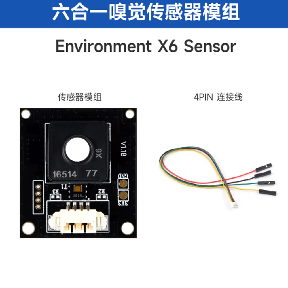 Waveshare 6-in-1 Odor Sensor Module, Detects Formaldehyde / VOC / Temperature & Humidity, UART Interface