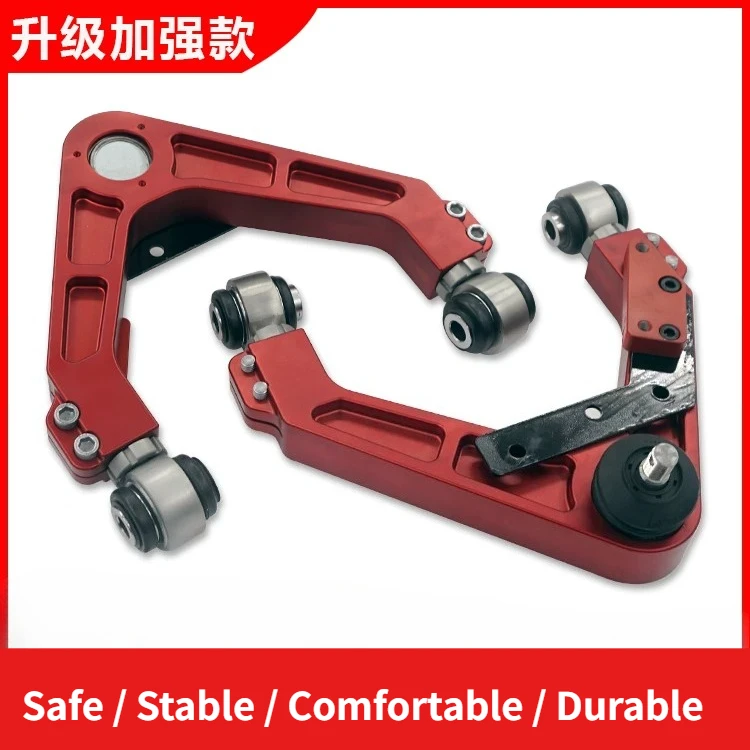 For Mitsubishi Triton L200 Pickup Modified Adjustable Aluminum Upper Control Arm Upper Support Car Accessories