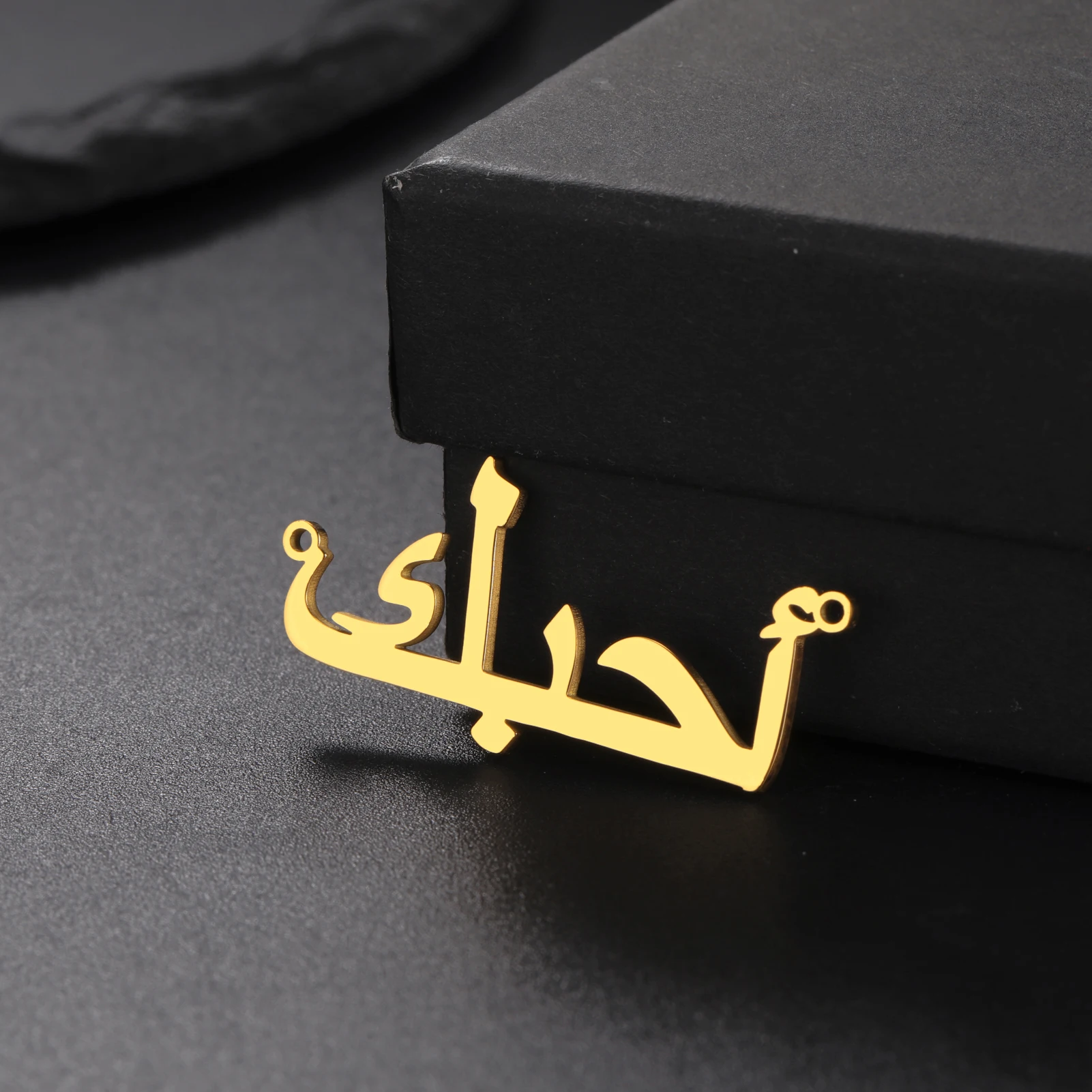 

Charm Touches Arabic: I Love You Fashion Pendant DIY Necklace Romantic Wedding Jewelry For Anniversary Gift