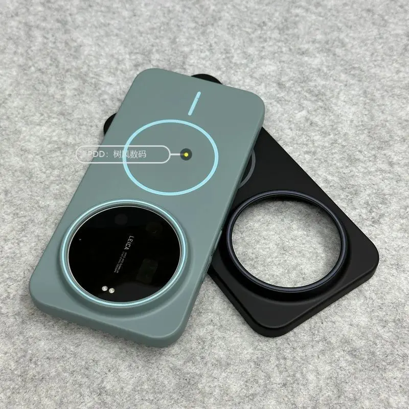 Case For Xiaomi 17 Ultra Stylish Magnetic Ultra-thin Skin-friendly PC Cover For Mi 17 Ultra Wireless Charging Shockproof Funda