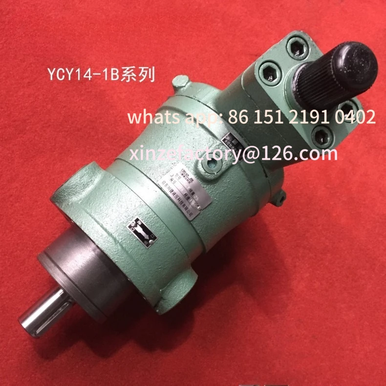 Customizable Plunge…