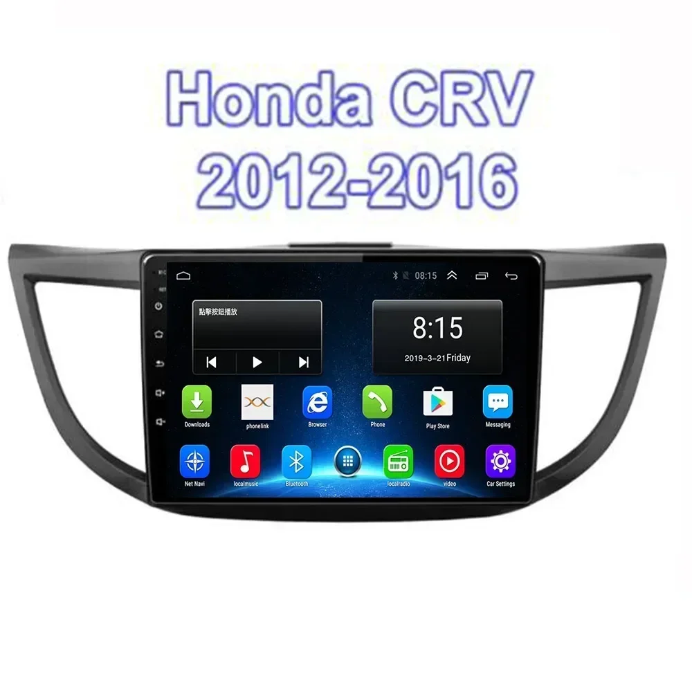 Автомобильный радиоприемник Android 13 для Honda CRV CR-V 4 RM RE 2012-2016, мультимедийный видеоплеер 2din 5G Carplay, GPS-навигация, головное устройство