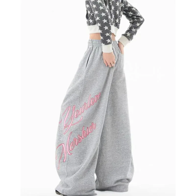 Korean Fashion High Street Letter Printed Wide Leg Pants 2026 New Women's Baggy Jazz Dance Joggers Y2k Sweatpants Streetwear