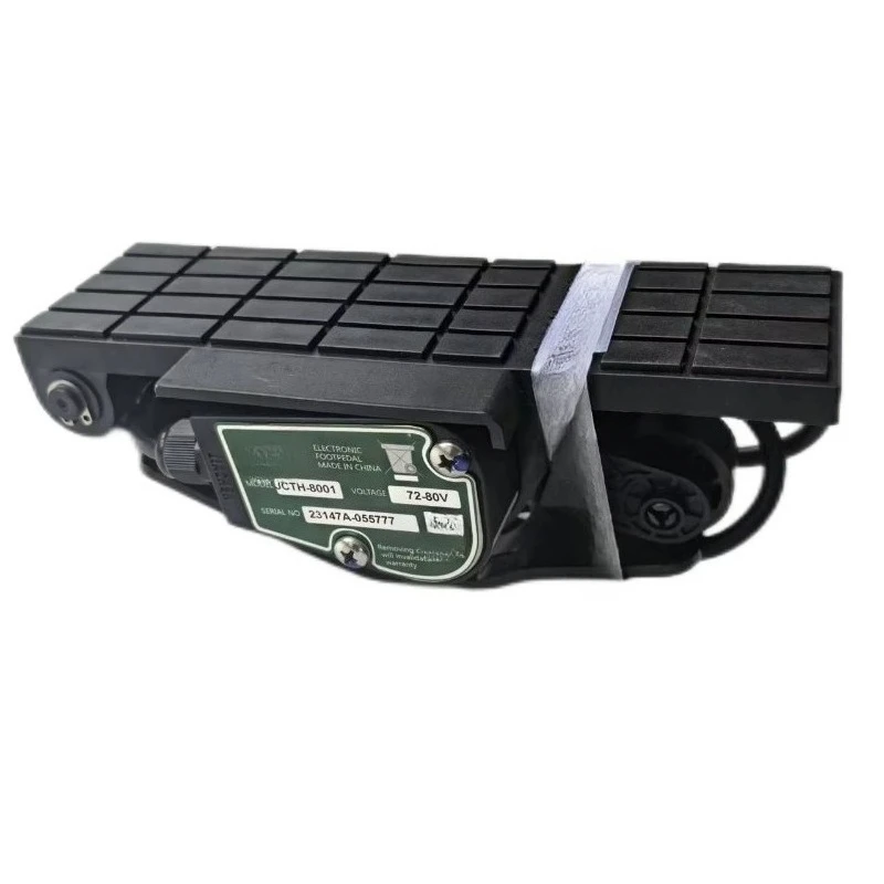 Accelerator 3-5, H/… - image