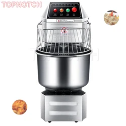 Hotel Restaurant Bakery Bread Dough Kneader Industrial Commercial Spiral Mixer 110V 220V